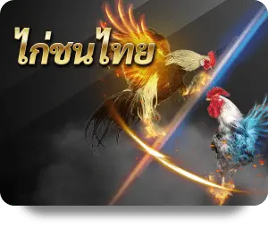 wt-red-tiger cover image webp